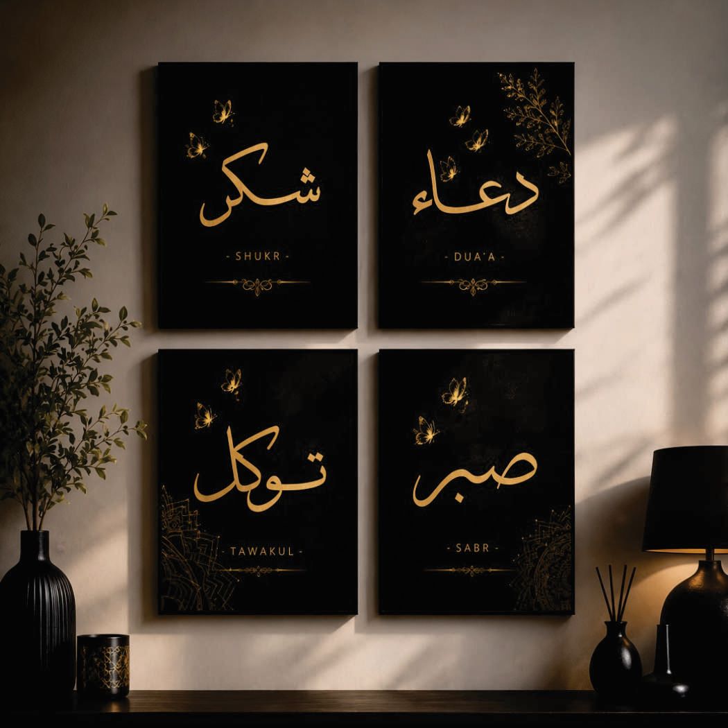 Set of 4 Premium Wall Art Photo Tiles – Modern Home Decor Sets 8x11